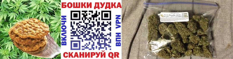 мориарти Telegram Афипский Еда ТГК марихуана