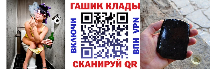 ГАШ индика сатива Афипский