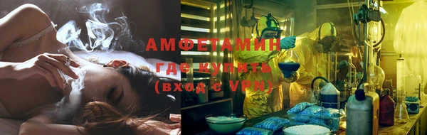 кокаин колумбия Арсеньев