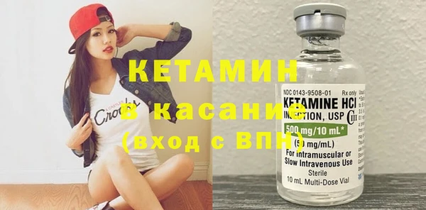 COCAINE Армянск