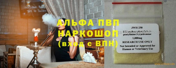 кокаин колумбия Арсеньев