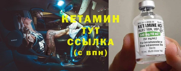 бутик Аркадак