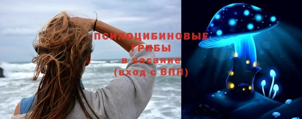кокаин колумбия Арсеньев
