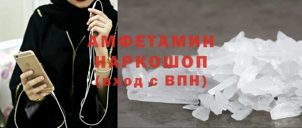 COCAINE Армянск