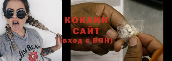 бутик Аркадак