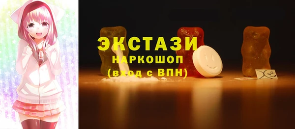 кокаин колумбия Арсеньев