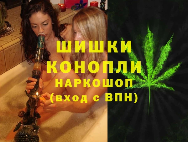 COCAINE Армянск