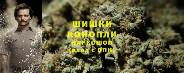 бутик Аркадак
