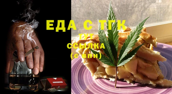 кокаин колумбия Арсеньев
