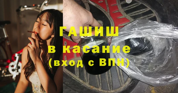 COCAINE Армянск
