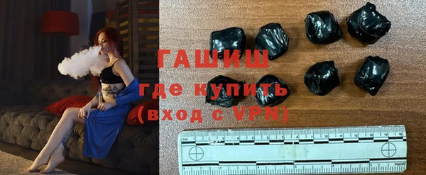 кокаин колумбия Арсеньев