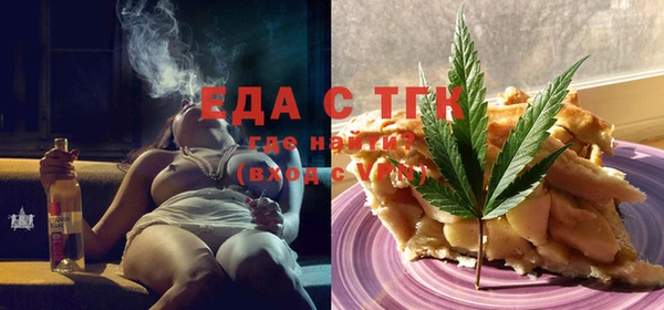 кокаин колумбия Арсеньев