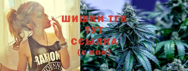 бутик Аркадак