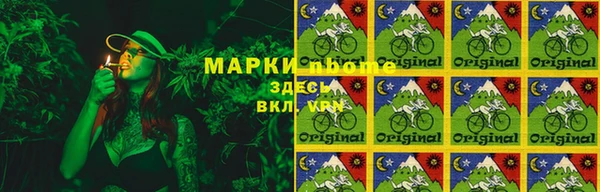 бутик Аркадак