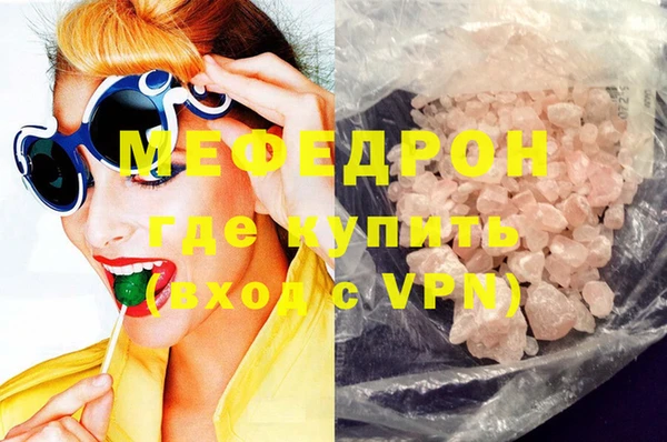 бутик Аркадак