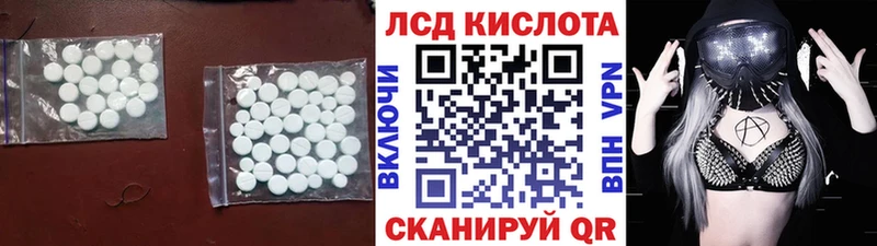 mega tor  дарк нет телеграм  LSD-25 экстази кислота  Афипский 