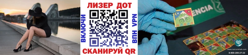 OMG зеркало даркнет сайт Афипский Марки NBOMe 1,8мг
