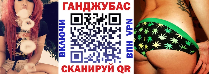 Шишки марихуана гибрид  купить закладку  Афипский 